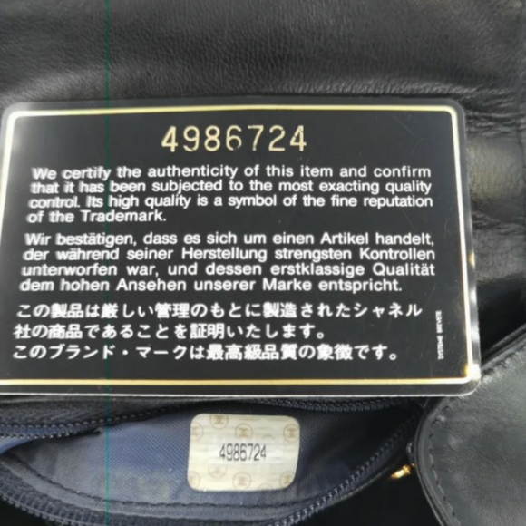 Bag - Picture 9 of 10